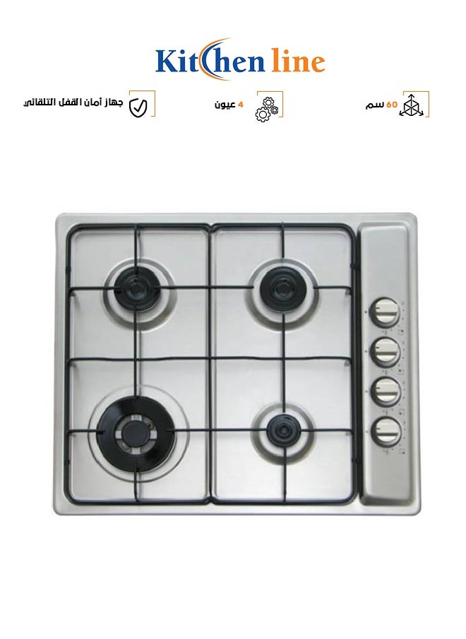 kitchen Line Gas Hob - 4 Burners - 60 CM - with Side Switches - Italian - G4013  - Image 1