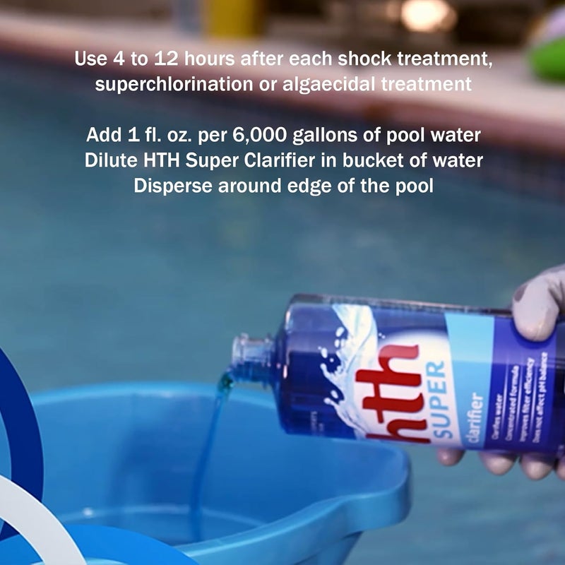 HTH Pool Clarifier Super Clarifier (67012) - Image 3