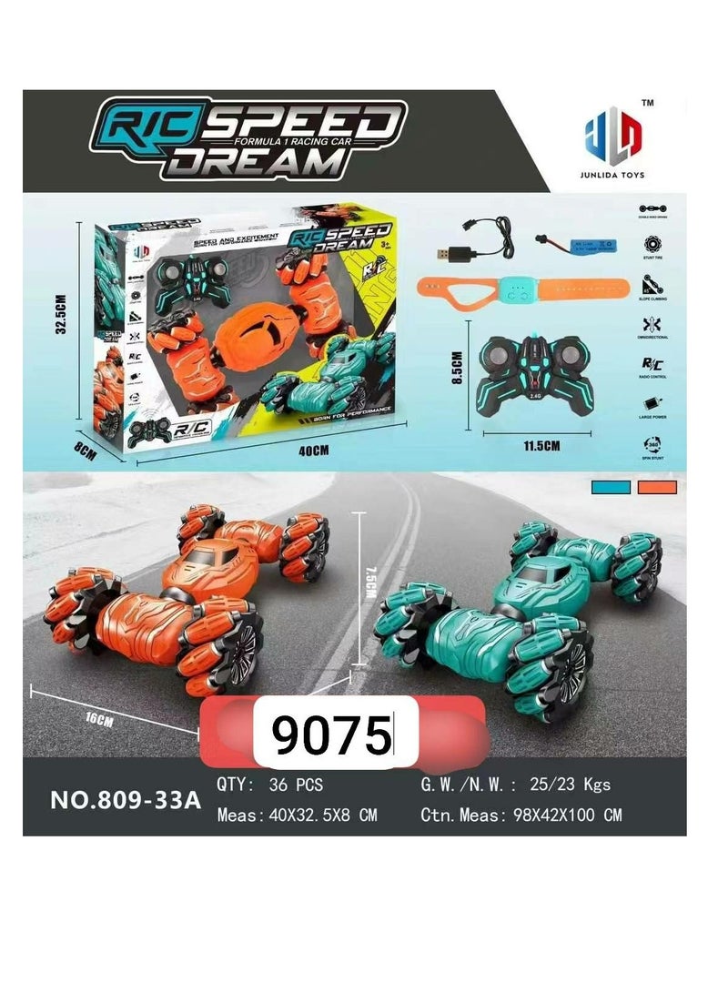 A double-sided four-wheel drive car that operates with two remote control systems, a watch and a remote that operates with a charge  - Image 1