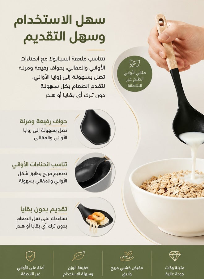 طقم ملاعق سيليكون، 3 قطع ملاعق طهي لأواني الطهي غير اللاصقة، ملعقة متعددة الوظائف مقاومة للحرارة بمقبض خشبي للخلط والغرف والكشط (أسود) - Image 3