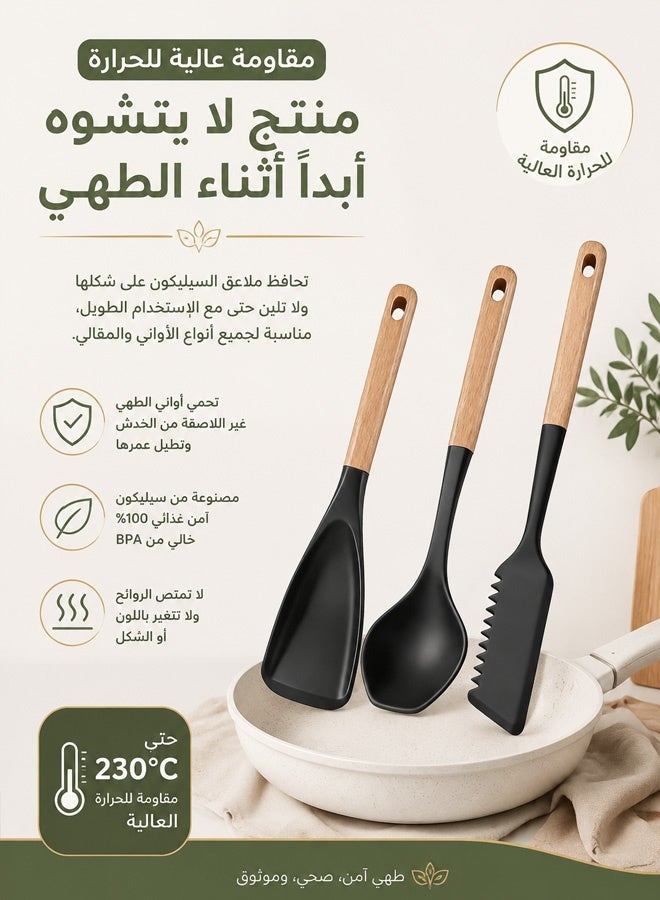طقم ملاعق سيليكون، 3 قطع ملاعق طهي لأواني الطهي غير اللاصقة، ملعقة متعددة الوظائف مقاومة للحرارة بمقبض خشبي للخلط والغرف والكشط (أسود) - Image 4