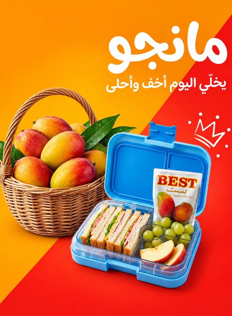 بست عرض 6 أكياس عصير مانجو طبيعي من بست - 190 مل للكيس - Image 2