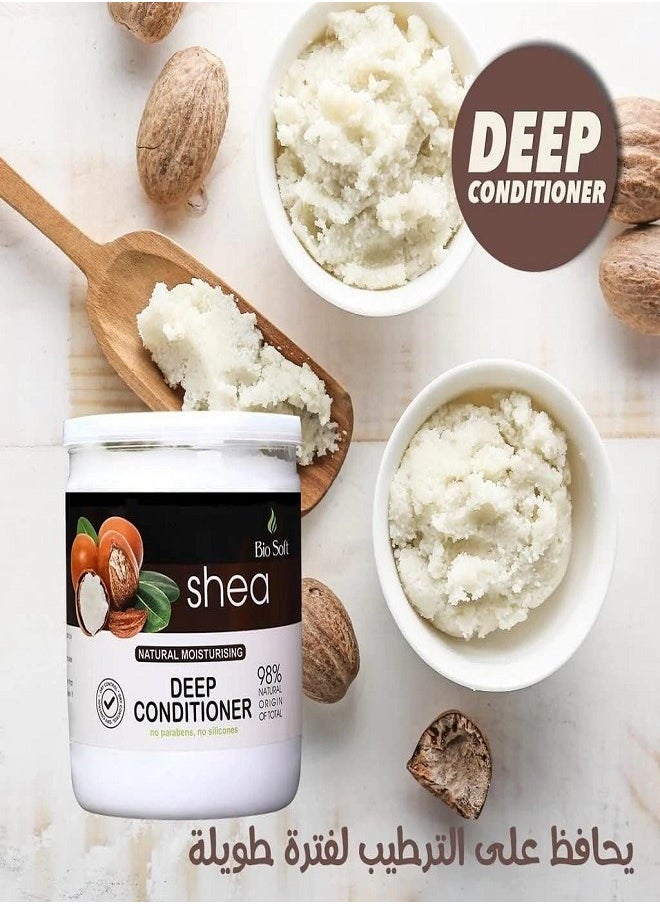 Bio Soft - Shea Deep Conditioner - Image 1
