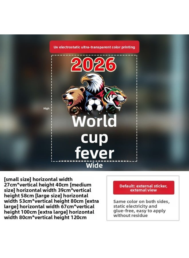 ديكورات وأجواء مستوحاة من كأس العالم 2026 - المواصفات: صغير، اللون: S12-12080 - Image 1