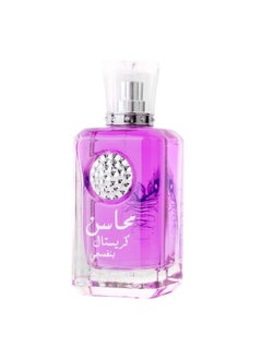 Mahasin Crystal Violet For Women 100ml