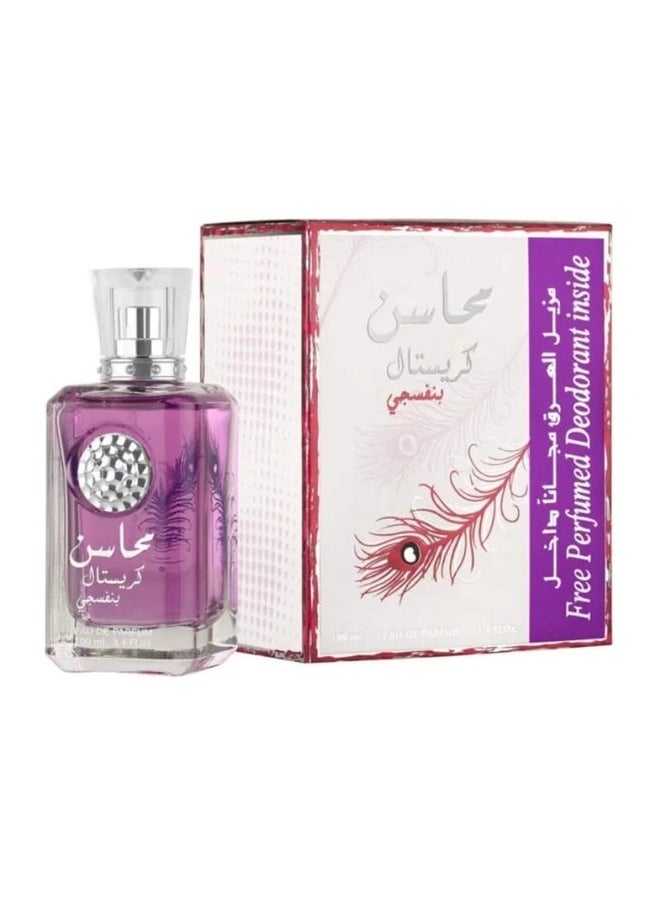 Lattafa - Mahasin Crystal Violet For Women 100ml - Image 1