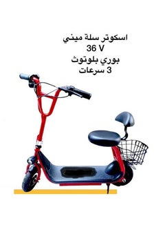 ماركة غير محددة سكوتر كهربائي مع مقعد 