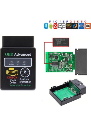 Hh Obd Advanced Advanced ELM327 Obd2 V1.5 PIC18F25K80 Bluetooth Vehicle Diagnostic Device - pzsku/Z73B1976E5EB2C0EA2E39Z/45/_/1727707284/e09d4971-ff38-4a56-b6fb-d5f38101cc47