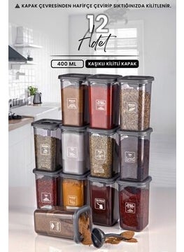 Kitchen Life 12-Piece Spice Jar Set with Azure Label and Self-Spoon - Spice Jar Set  - Image 1