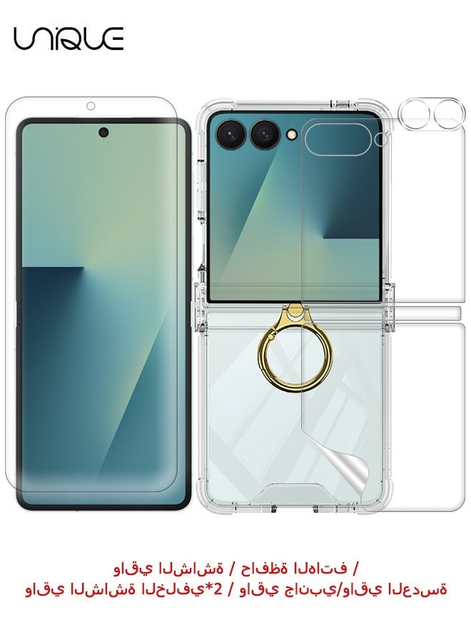 يونيك 8 في 1 - لحافظة سامسونج جالاكسي زد فليب 7 [مع حامل حلقة قابلة للدوران بزاوية 360 درجة] - حافظة هاتف شفافة الكل في واحد - واقي شاشة / واقي عدسة الكاميرا / واقي شاشة في الخلف - حماية من السقوط من مادة TPU - حافظة صدمات لحماية كامل الجسم - شفافة - Image 1