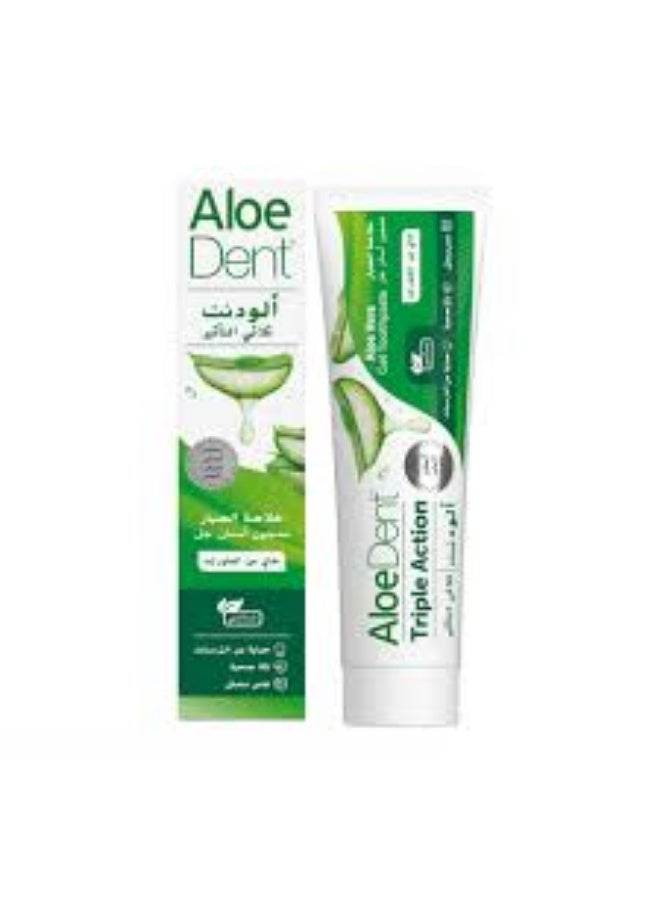 Aloe Vera Triple Action  ALOE VERA GEL Toothpaste  Fluoride Free 100 ml