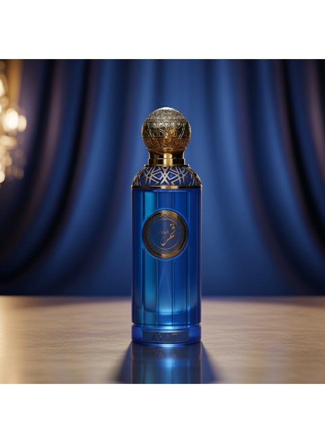 Ayat Perfumes Qamar Eau de Parfum 100ml – Bergamot, Lavender, Sandalwood & Amber – Long Lasting Unisex Arabian Perfume - Image 1