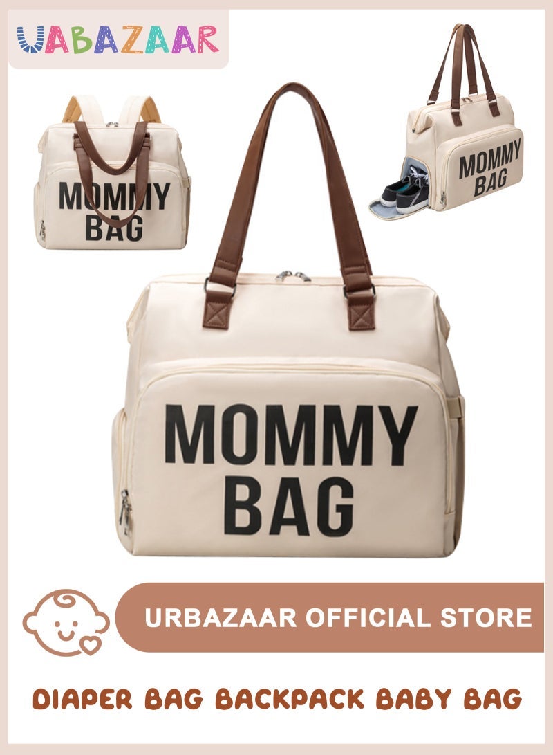 URbazaar حقيبة ظهر حفاضات URbazaar، حقيبة أطفال، 4 في 1 حقيبة حفاضات، حقيبة أم للمستشفى مع 14 جيب، حقيبة حفاضات للولادة، حقيبة سفر كبيرة مقاومة للماء للأطفال مع 2 جيب معزول، بيج - Image 1