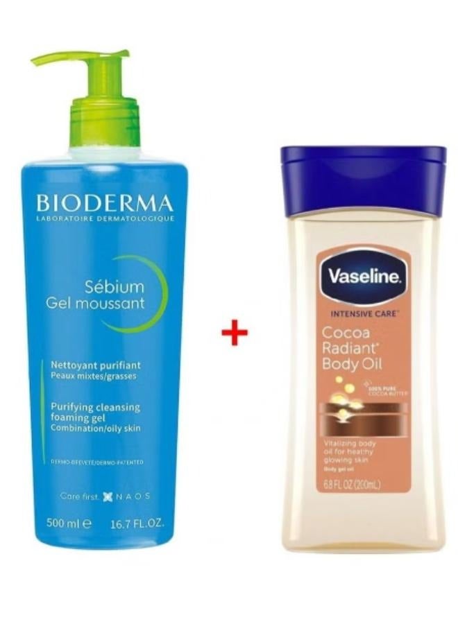 Vaseline zayt bizabdat alkakaw almukathafat min fazilin - 200 mil-byudirma jal rughuy sibyum musant - 500 mal - Image 1