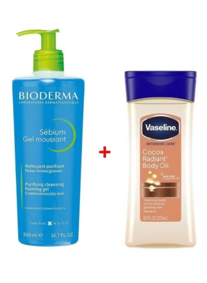 Vaseline zayt bizabdat alkakaw almukathafat min fazilin - 200 mil-byudirma jal rughuy sibyum musant - 500 mal - Image 2