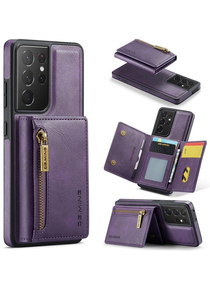 DGMING CaseMe Wallet Case for Samsung Galaxy S21 Ultra DGMING Premium Leather Phone Case Back Cover Magnetic Detachable with Trifold Wallet Card Holder Pocket - Purple - Image 1