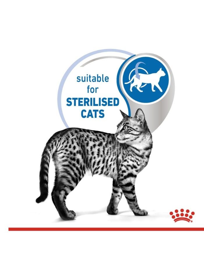 ROYAL CANIN Feline Health Nutrition Indoor 7+ Jelly (WET FOOD - Pouches) 12 x 85g - Image 5