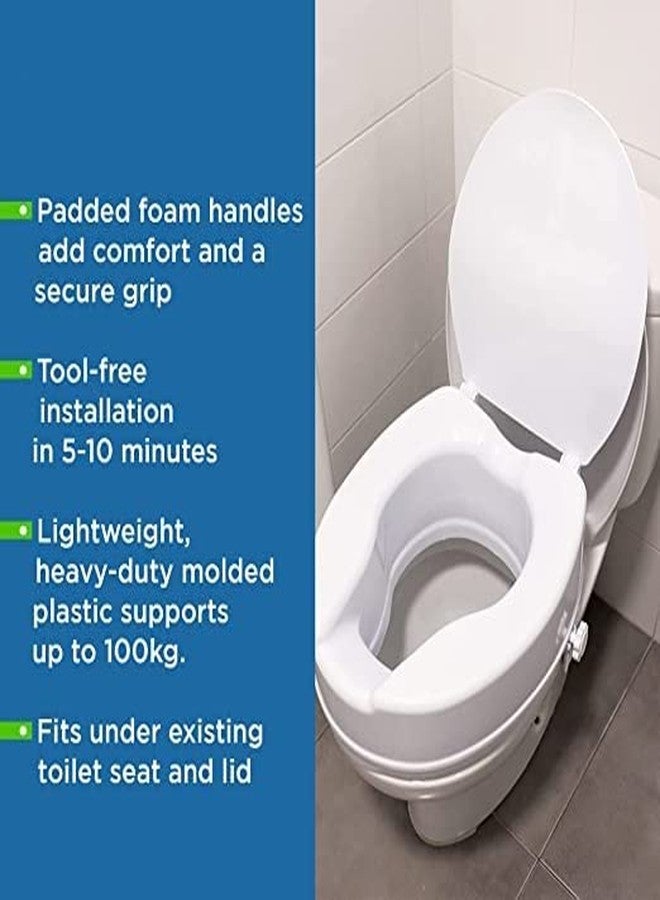 NEOSAFE Portable Lightweight Plastic Toilet Commode Seat Raiser Elevator Extension with lid cover Ideal for Handicap, Knee Patients, Old Senior Citizen (White, Size: 4 Inch) - Image 2