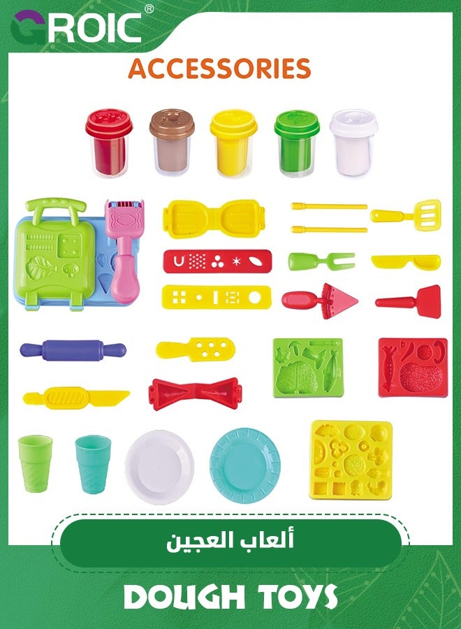 GROIC مجموعة لعب العجين، مجموعة شواء إبداعات المطبخ، مجموعة عجينة شواء البرجر، مجموعة مطبخ اللعب، ألعاب الطبخ لمرحلة ما قبل المدرسة، لعبة شواء للأطفال، لعبة بيت اللعب - Image 2