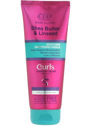 HAIR CLINIC CURLS LEAVE-IN CREAM 200ML - pzsku/Z73B35F901B35420C973EZ/45/1748540017/aaa9eef1-4c4c-4f50-8b6a-b9b03c2e888b