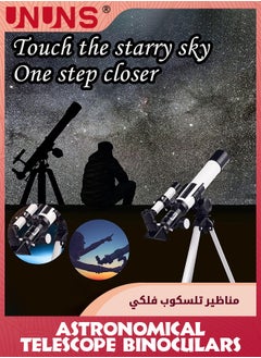 UNUNS Astronomical Telescope,Junior Scientist's Professional Astronomy Telescope,400mm Focal,Portable Telescope For Adults Kids Beginners Observing Deep Space Stargazing Constellations Outdoor Activities  - Image 4