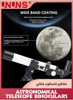 UNUNS Astronomical Telescope,Junior Scientist's Professional Astronomy Telescope,400mm Focal,Portable Telescope For Adults Kids Beginners Observing Deep Space Stargazing Constellations Outdoor Activities  - Image 2