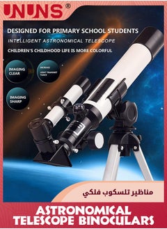 UNUNS Astronomical Telescope,Junior Scientist's Professional Astronomy Telescope,400mm Focal,Portable Telescope For Adults Kids Beginners Observing Deep Space Stargazing Constellations Outdoor Activities  - Image 3