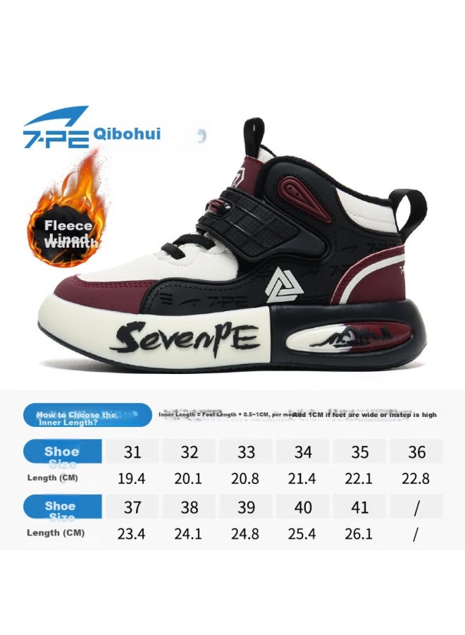 7-pe Boys' Winter Fleece-lined Waterproof Leather High-top Casual Sports Shoes With Soft Sole - Image 2