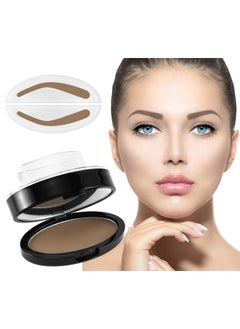 Boobeen Eyebrow Seal Stamp Powder  Waterproof 3 Seconds Eye Make Up Nature Coloring Kit  Creates Natural Looking Brows for Makeup Beginners