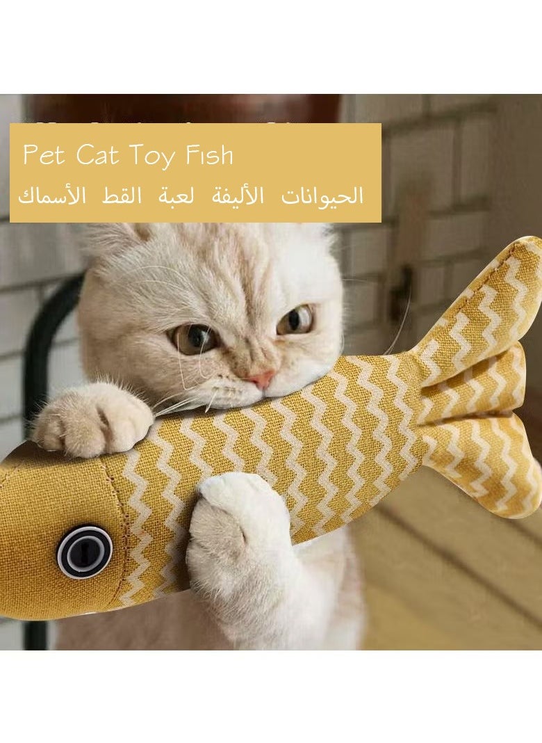 Pet Cat Catnip Toy Fish-Stimulating Cats' Scratch and Bite Resistance Through Odor