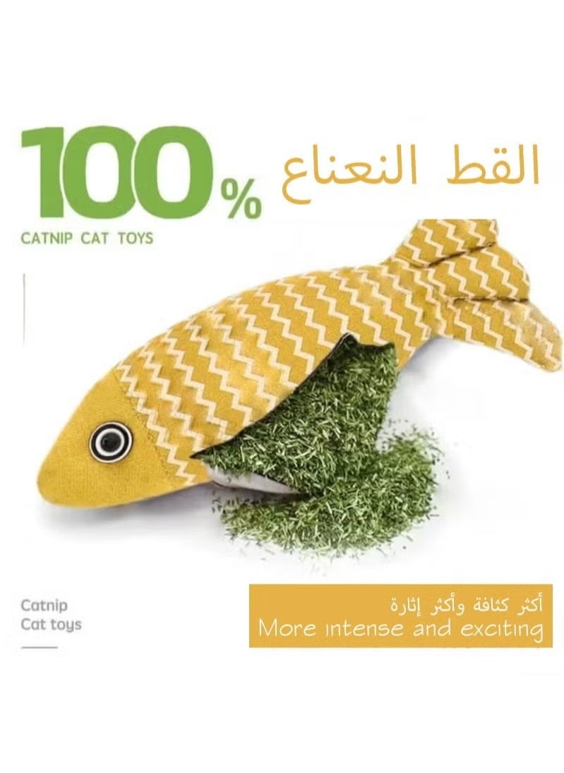 Pet Cat Catnip Toy Fish-Stimulating Cats' Scratch and Bite Resistance Through Odor