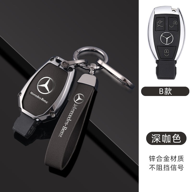 Suitable For Mercedes-Benz E300L Key Cover E-Class C- Class S-Class C260L Buckle C200L Car A200L Shell E260S450 Buckle - Image 1