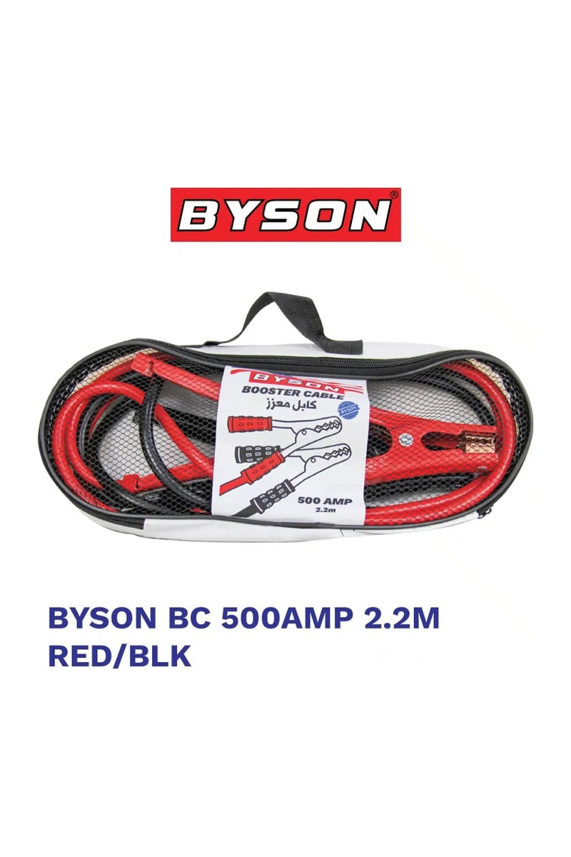 500AMP Booster Cables 2.2M - Strong Vehicle Battery Support Cables with Heavy-Duty Insulated Wire and Non-Slip Clamps for Fast Battery Help in Emergencies