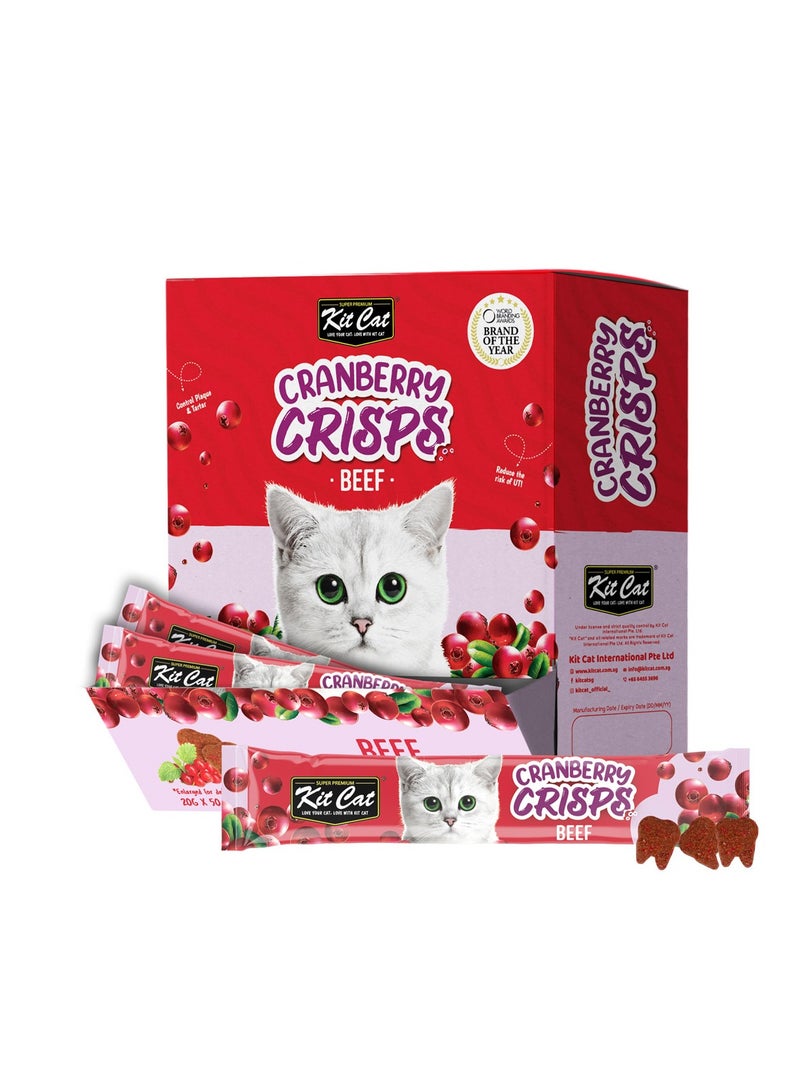 كيت كات علبة مقرمشات التوت البري باللحم البقري (50 كيس) - Image 1
