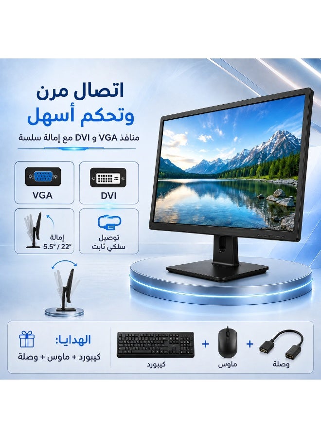 dell Dell E2314h 23 inch Z73B4FDAE03A8DE5DB90AZ