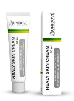 UniDove Healy Skin Cream 50 ml  - Image 1