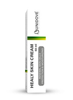UniDove Healy Skin Cream 50 ml  - Image 3