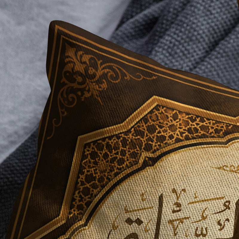 Islamic Arabic Calligraphy Decorative Throw Pillow Cover Vintage Style Sofa Cushion Cover Home Decor - Image 2