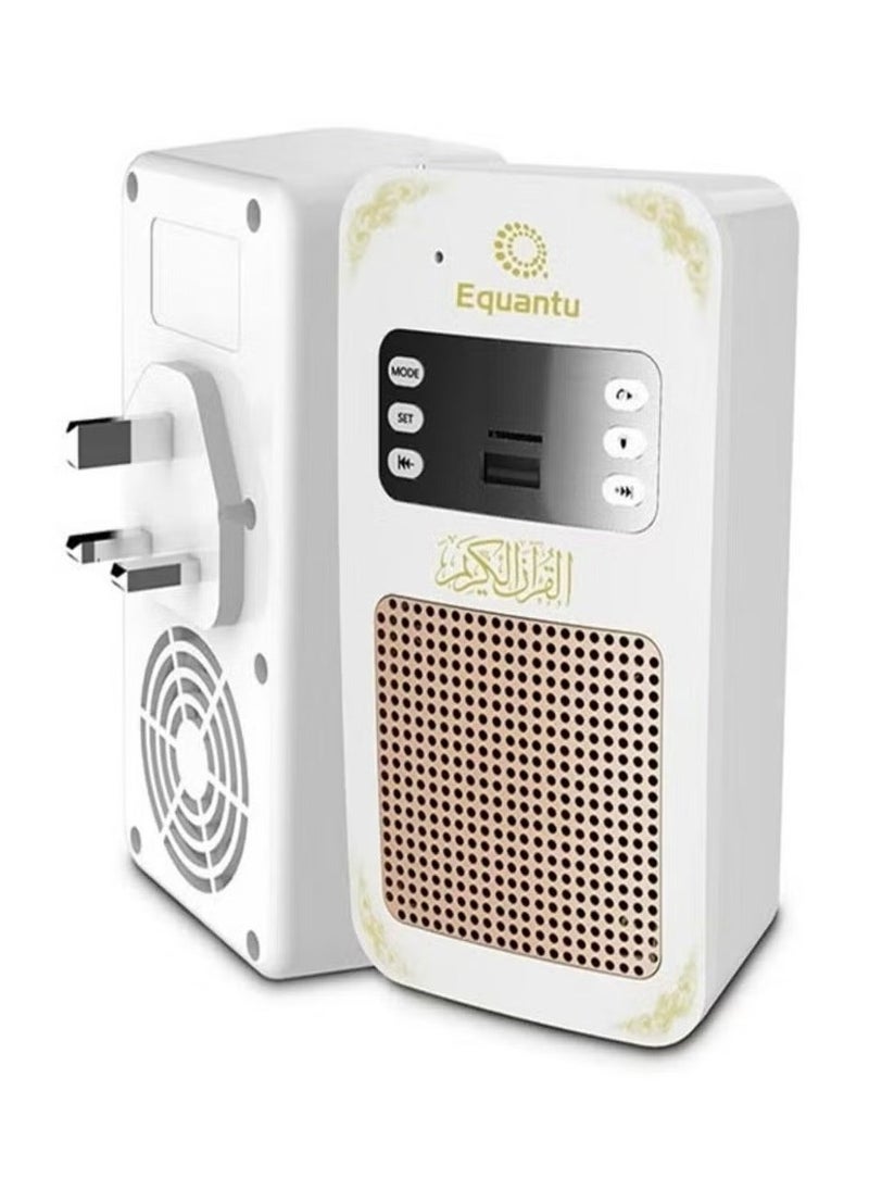 Equantu Bluetooth Quran Speaker - White New Model, High-Quality Sound, Wireless Streaming, Perfect for Home, Office, and Mosque Use - Image 1