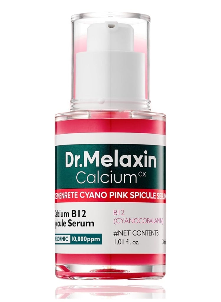 دكتور ميلاكسين سيروم Dr. Melaxin Cemenrete Cyano Pink Spicule – سيروم متطور لتجديد البشرة وتفتيحها وتحسين الملمس بتقنية المايكرو سبكيول - Image 1