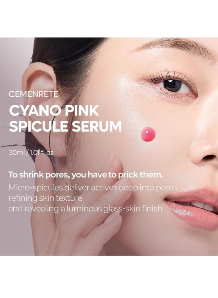 دكتور ميلاكسين سيروم Dr. Melaxin Cemenrete Cyano Pink Spicule – سيروم متطور لتجديد البشرة وتفتيحها وتحسين الملمس بتقنية المايكرو سبكيول - Image 4