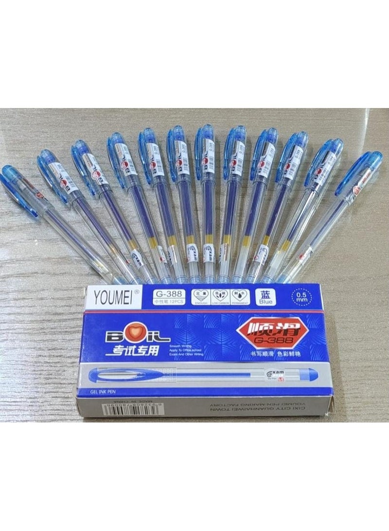 قلم جل أزرق - علبة  12 قلم - مستورد - 0.5 مم - Image 1