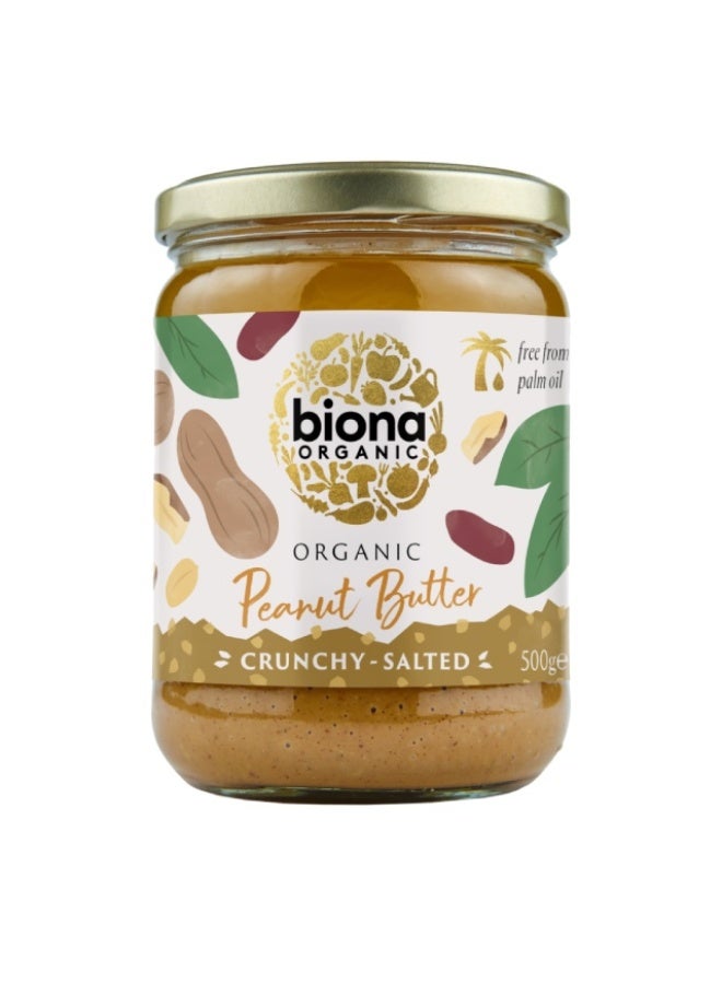 Peanut Butter, Salted - 500gm, UK