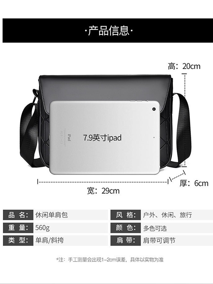 Fashionable Brand Small Crossbody Men'S Bag, Fashionable Korean Style Lightweight Backpack, Street Shoulder Bag, New Waist Bag, High Quality Backpack - Image 4