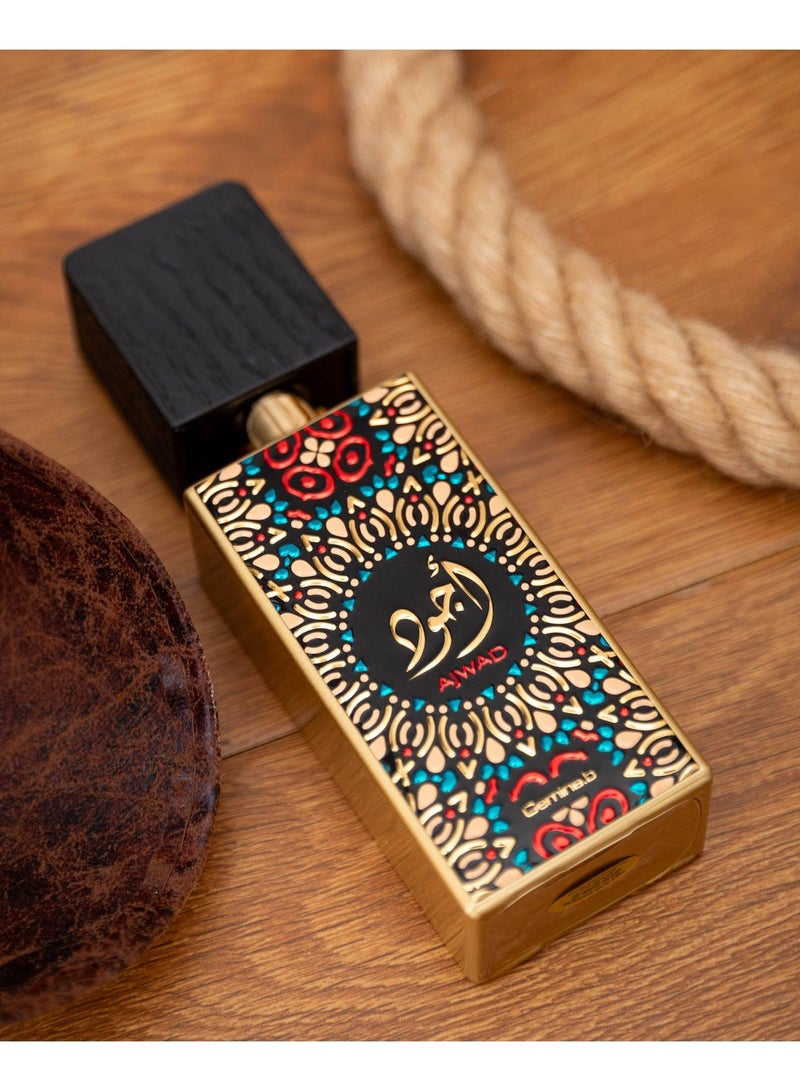 Men's Perfume, Long-lasting Fragrance 100ml - Image 5