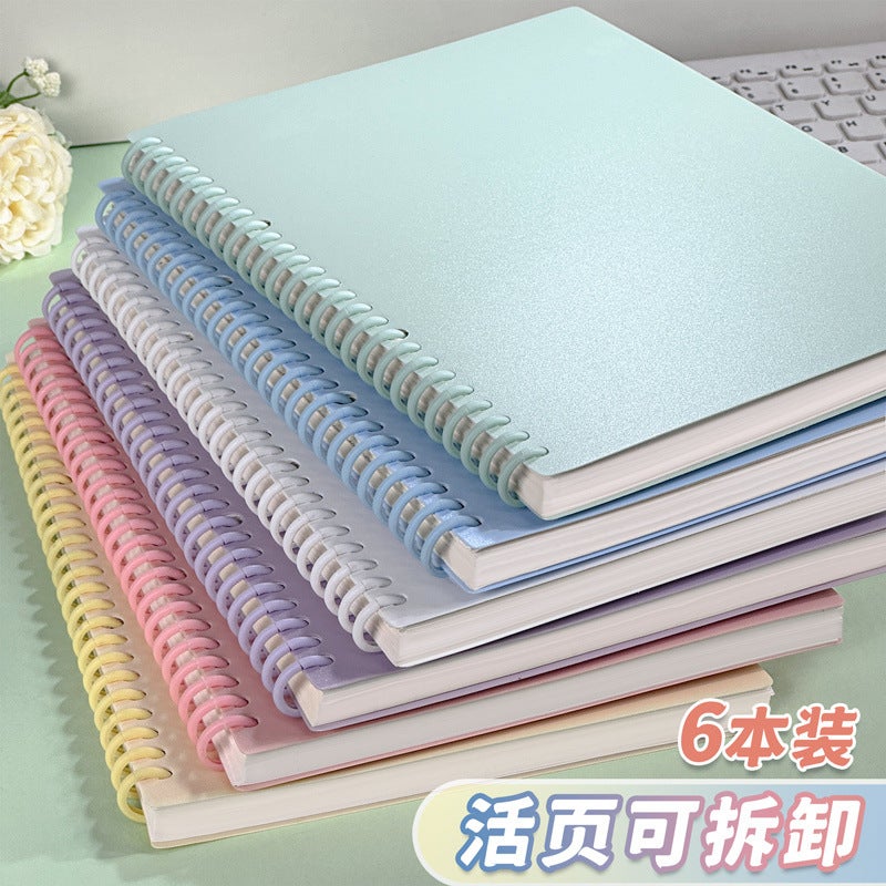 B Detachable Loose-Leaf Notebook Notebook Simple Ins Style High Color Value A Student General Notebook - Image 2