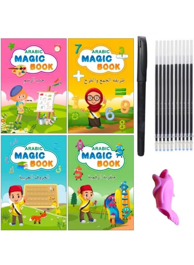 مجموعة دفاتر نسخ سحرية للأطفال من 4 قطع بخط عربي قابل لإعادة الاستخدام - تحتوي على الحروف العربية، الإنجليزية، الأرقام والرسومات، كتب تعليمية للخط اليدوي مع أقلام حبر غير مرئية للأولاد والبنات، مستلزمات مدرسية وتعلم للمبتدئين - Image 1