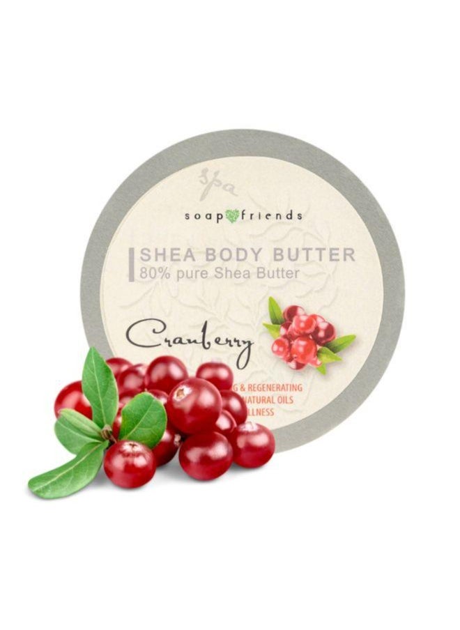 Soap&Friends Soap&Friends Cranberry 80% Shea Butter Moisturizer with Avocado Oil - 50 ml  - Image 1