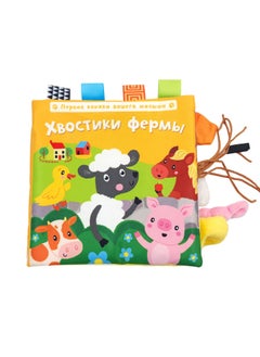 Generic LakaRose Baby Cloth Book Ringing Paper Early Education Cloth Book Cartoon Animal Tail Cloth Book Enlightenment Early Education Interactive Toy-Color:L026b Farm【russian】  - Image 1