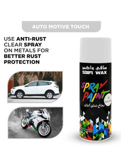 Safi WAX Combo - Buy 2PC SAFI WAX Gloss White Spray Paint 450ml Quick Drying High Gloss Finish for Metal, Wood, Plastic, Glass, Walls, DIY, Automotive, Furniture, Craft, Home Interior, Exterior, Rust Protection Coating, SFW-P-40  - Image 3